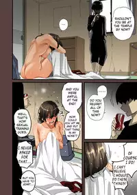 Zenin Shikkaku - Hahaoya no Mesubuta Sex Choukyou Kiroku