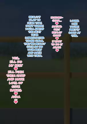 Futanari Girl Farm -Mating Edition-