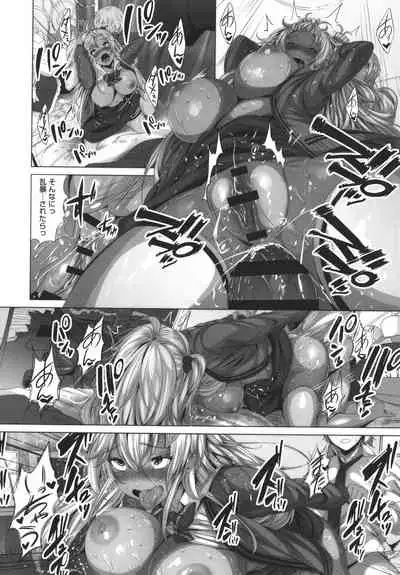 [Fumihiko] Otaku ni Yasashii Gal toka, Kyonyuu no Osananajimi toka.