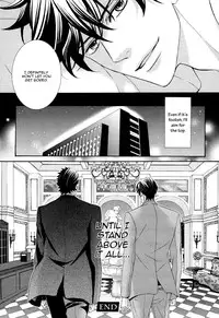 [Fujikawa Ruri] Aiyoku Heaven [English] [Fujoshi Bitches]