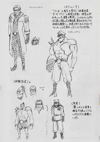 [Busou Megami (Kannaduki Kanna)] Piece of Girls 2 ~Shinsekaihen~ (One Piece)