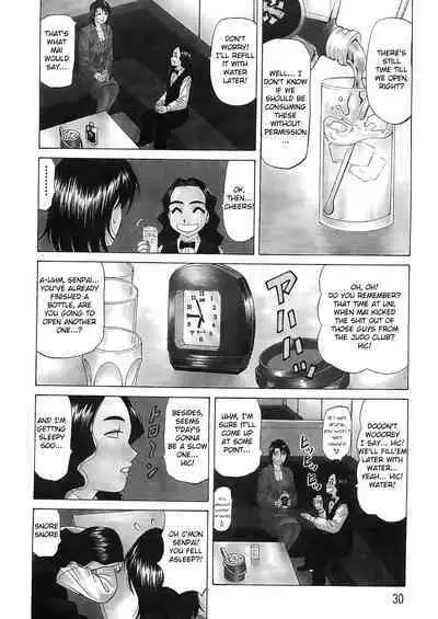 Kochira Momoiro Company Vol. 2 Ch.1-3