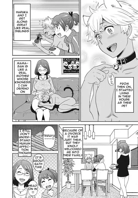 Itoshiki Acmate- My Lovely Acmate Ch. 1-3