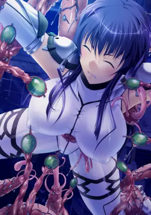 Shion ~Zankoku na Mahou no Tenshi~