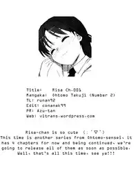 [Ohtomo Takuji (Number2)] Risa (Completed) [English] [VLTrans]