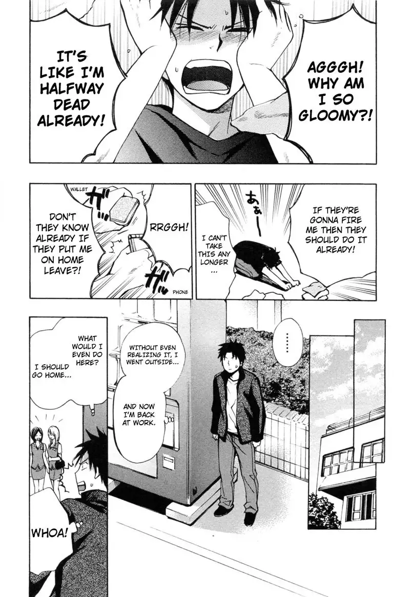 Koi Wo Suru No Ga Shigoto Desu - Ch22
