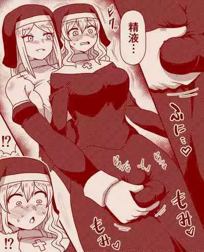 Saint Alicia and Sister Anna, Part 1 - 11