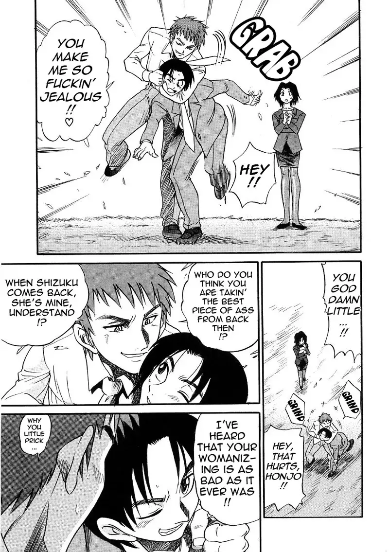 Michael Keikaku CH21 - Shizukus Choice