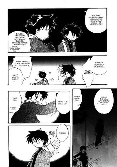 Bokura no Furachimonogatari | Our Outrageous Tale