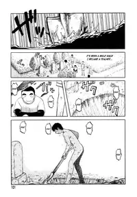 [Uziga Waita] BIOTOPE (Y Shiki Kaitai Shinsho) [English] =LWB=