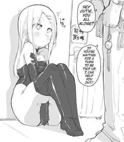 [ura_macoto] Beginner bondage training [English]