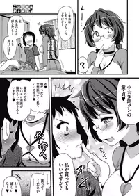 COMIC Megastore Alpha 2015-10 [Digital]