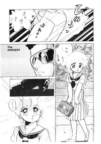 (C30) [Nononon Kikaku (Amagi Kei)] NONONON!