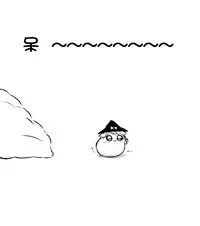 zuttoosoradekurashiteru （Chinese)