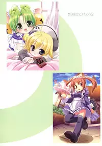 [Mizuiro Shoujo] Kuuchuu Yousai Illustrations