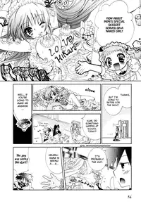 [Marika Tanimura] Dei Ecchi Ei - V03 c14-20 [English]