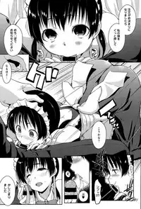 COMIC Anthurium 032 2015-12