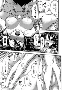 [Kuon Michiyoshi] Zettai Harem 2