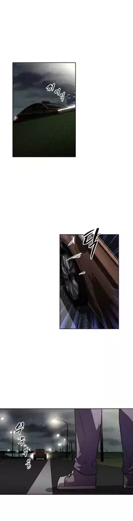 Brawling Go Ch.53-65