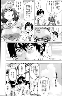 COMIC Penguin Club 2013-08