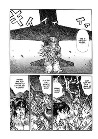 [Matsumoto Jiro] Wendy (English)