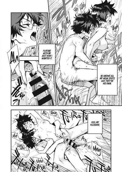 Yoku Nita Futari wa... | The Two who Look Alike...