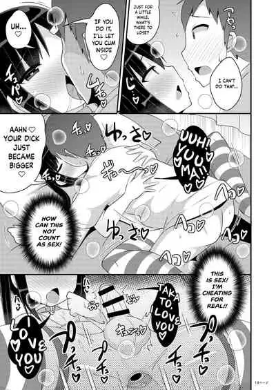 Dekaketsu Jirai Onna ni Jinsei Kuruwasaretai