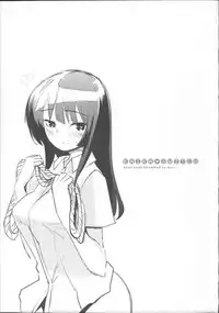 [Mozu] Babyface Glamour