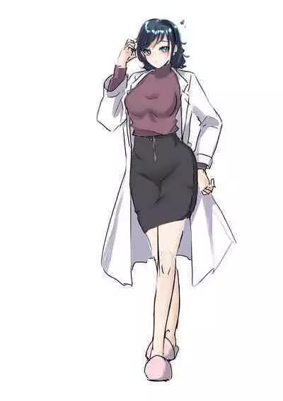 Rim Shien Site Back Number