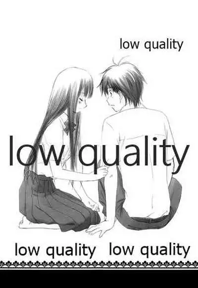 (C80) [Yamaguchirou (Yamaguchi Shinji)] FEEL (Kimi ni Todoke)