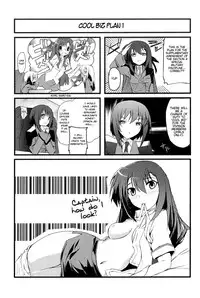 [Izumunizumu (Notsu)] Cross Over Eight (Magical Girl Lyrical Nanoha StrikerS) [English]