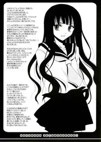 (C72) [VISTA (Odawara Hakone)] Zetsubou Contrast (Sayonara Zetsubou Sensei)