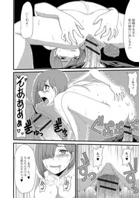 [Aruza Ryuuto] Mou... Dashitai - I want to defecate! [Digital]