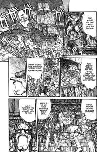 [Matsumoto Jiro] Wendy (English)