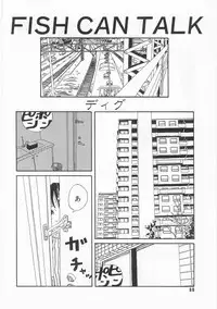 [Anthology] Comic Alice Club Vol. 2