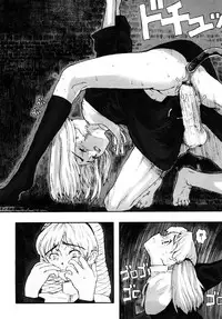 [A-10] Load of Trash Kanzenban Ch. 1-16 [Chinese] [沒有漢化]