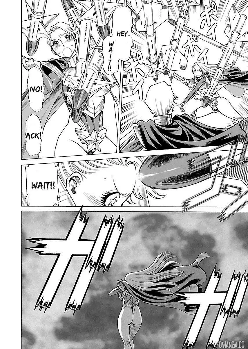 Uchi no Musume ni Te o Dasu na! - Oyako Heroine Funtousu