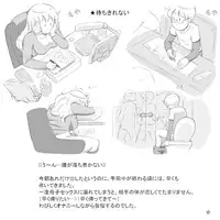 [pink-noise (Mizuiro Megane)] Mama Shot-ime - At Home Hen [Digital]