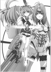 (C54) [Miyanchi (Miyagoe Yoshitsuki)] liverte (Xenosaga)