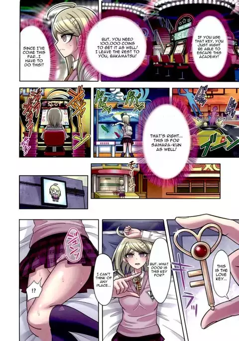 Boku to Watashi no Debussy 2 ~Kaihatsu & Love Apart Hen~