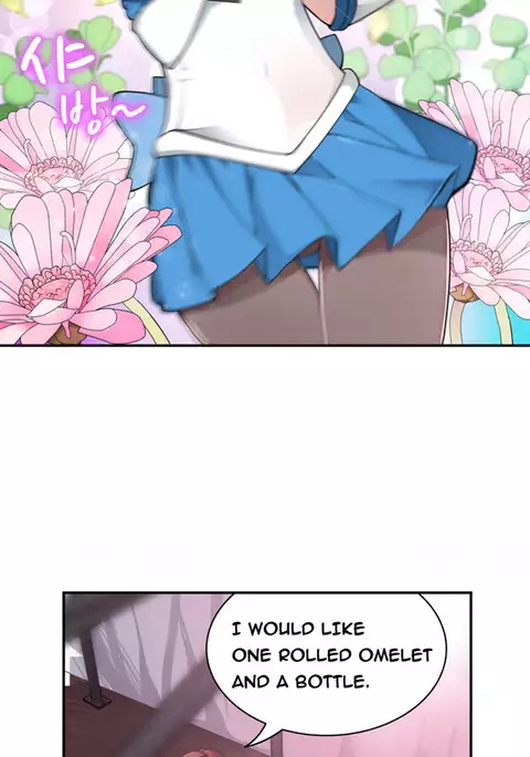 Tissue Thieves Ch.1-32