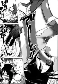 BUSTER COMIC 2014-01