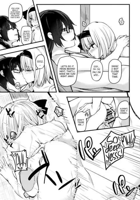 Hontou no Kimochi 2 ~Youmu days~ | True Feelings 2 ~Youmu Days~