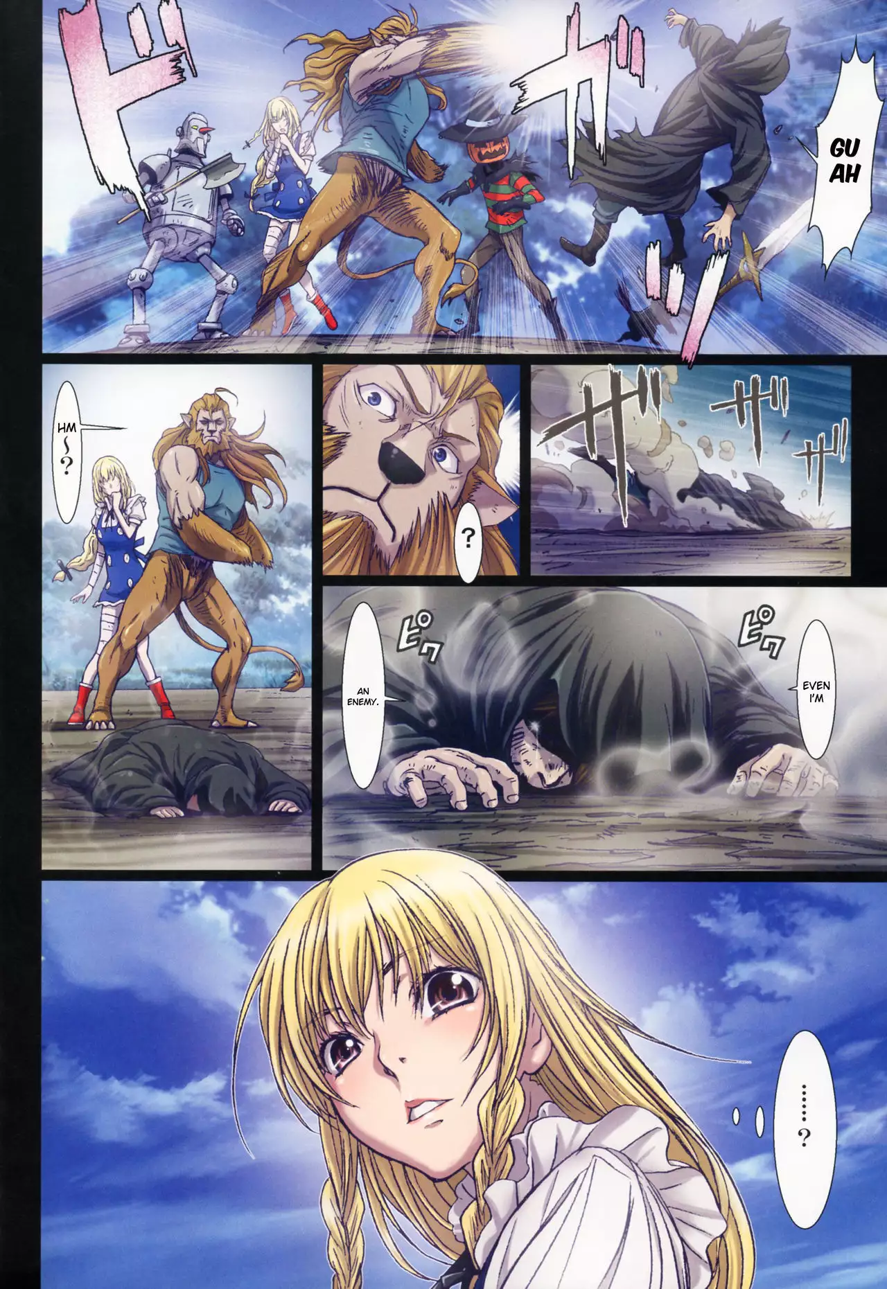 Other Zone 5 ~The Witch of the West~ {Kenren}