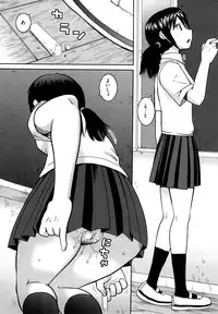 [Kiai Neko] Love Love Abnormal