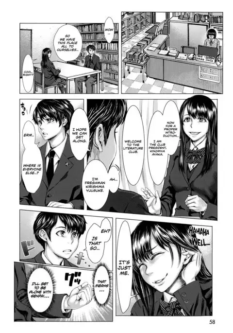 Bunkakei no seijunbicchi Ch.1