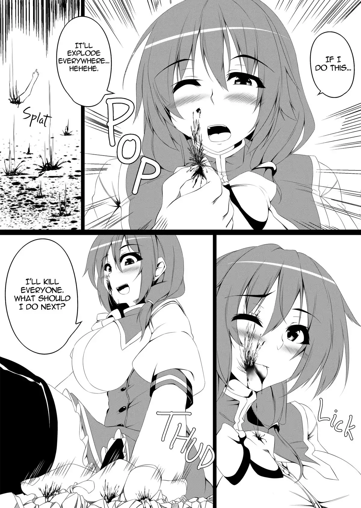 Dekka Imouto & Mahou no Hon to Kyodaimusume