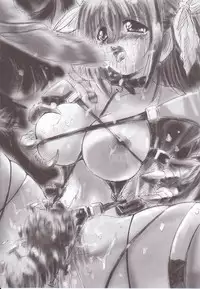 (C60) [Synthetic Garden (Miwa Yoshikazu)] WoE (Guilty Gear)