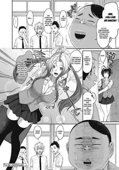 [Ryoh-zoh] Hinamix Vol. 1-8 [English] [EroGPx] [Digital]