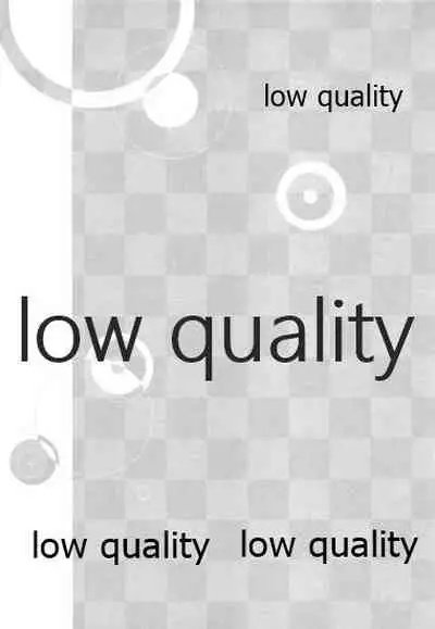 (C88) [Chidoriya (Chidori)] Hatsuki Zuki no Amai Mizu (Yowamushi Pedal)